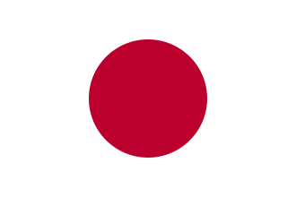 Japanese